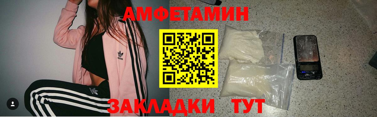 МАРИХУАНА Дубна