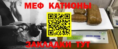 MDMA Premium VHQ Заводоуковск