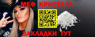 герыч Заволжье