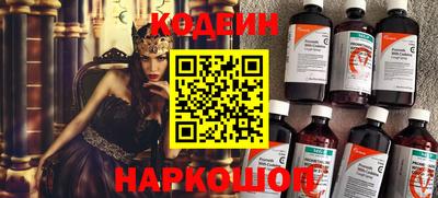 мдма Жуковский