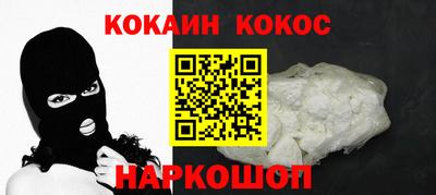 MDMA Premium VHQ Заводоуковск