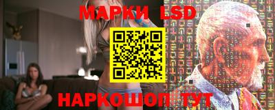 MDMA Premium VHQ Заводоуковск