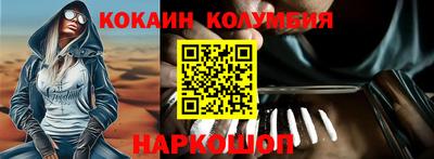 MDMA Premium VHQ Заводоуковск