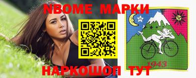 гидра Донской