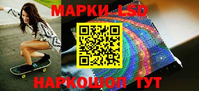 герыч Заволжье