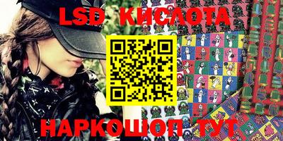 герыч Заволжье