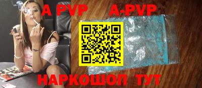 мдма Жуковский