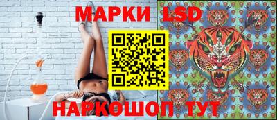 гидра Донской