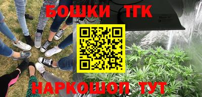 MDMA Premium VHQ Заводоуковск