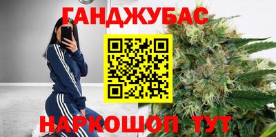 герыч Заволжье