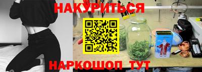 MDMA Premium VHQ Заводоуковск