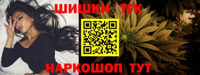 MDMA Premium VHQ Заводоуковск
