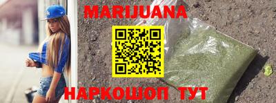 MDMA Premium VHQ Заводоуковск