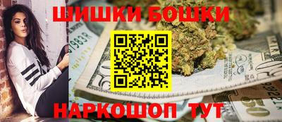 мдма Жуковский