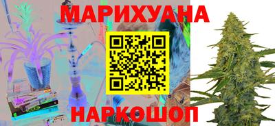 герыч Заволжье
