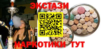 герыч Заволжье