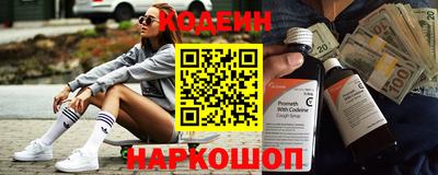 мдма Жуковский