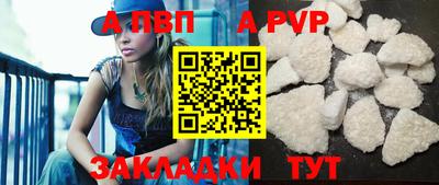 ГАЛЛЮЦИНОГЕННЫЕ ГРИБЫ Дубна
