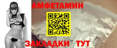 мдма Жуковский