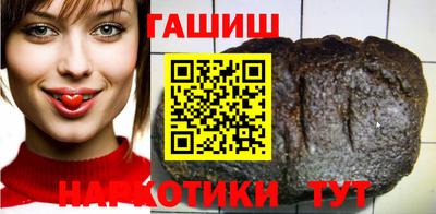 ГАЛЛЮЦИНОГЕННЫЕ ГРИБЫ Дубна
