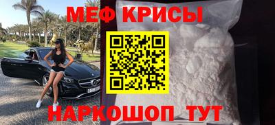 MDMA Premium VHQ Заводоуковск