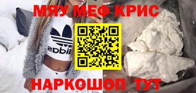 ГАЛЛЮЦИНОГЕННЫЕ ГРИБЫ Дубна