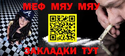 MDMA Premium VHQ Заводоуковск