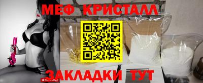 MDMA Premium VHQ Заводоуковск
