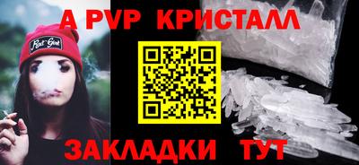 MDMA Premium VHQ Заводоуковск