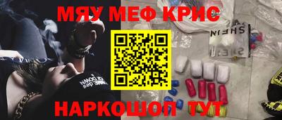 герыч Заволжье